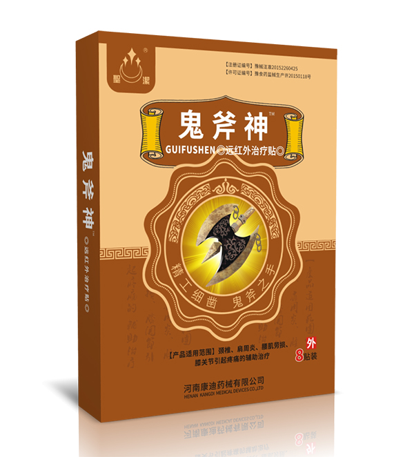  ʥ���������h�t���ί��N