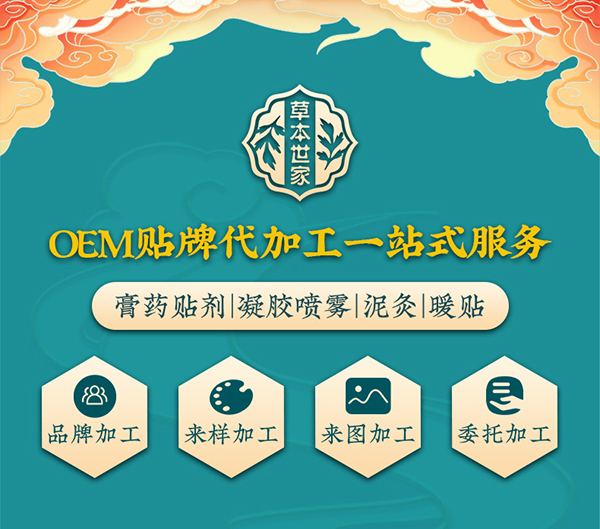 �t(y��)������N���NOEM�����S�����������ݱ����ҁ�(l��i)�J(r��n)�R(sh��)һ�£�