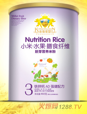 ��ܐۋ���߶�S�_ζ�F�\�}AD��������֥�����ǻ�ɽ޲���o���䷽С���׷�460g