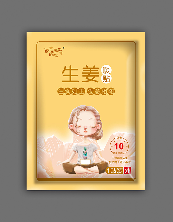 ��(��i)����������ů�N ��ذl(f��)���w�����m