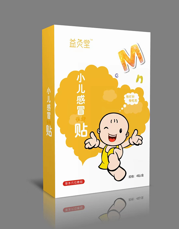 �����С�������N ȫ��(gu��)�\(ch��ng)�д���