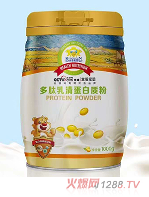 ��ܐۋ����߶�SDHA������������������}�F�\��S�����|(zh��)��1KG