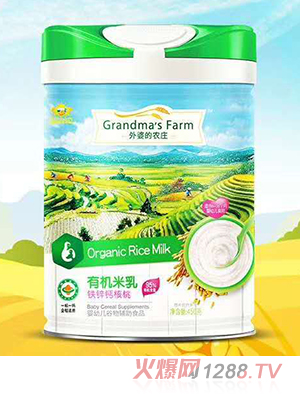 ���ŵ��r(n��ng)�f�������}�F�\���ҹ��߶�S���}��С���ЙC����