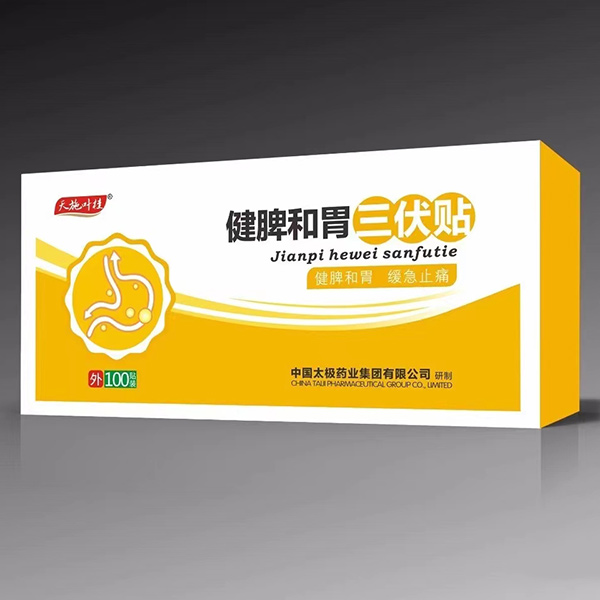  ��ʩ�~��Ƣ��θ�����N���b