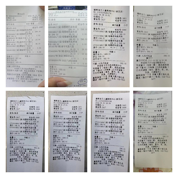 �T(m��n)���� (1).jpg