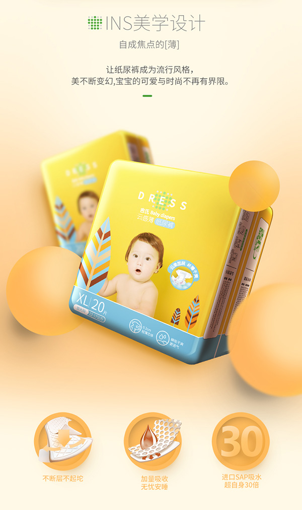 �����Ƹб�����ѝ����ѝSMLXLXXL 8�a���x��Ů����yinge�򲻝�.jpg