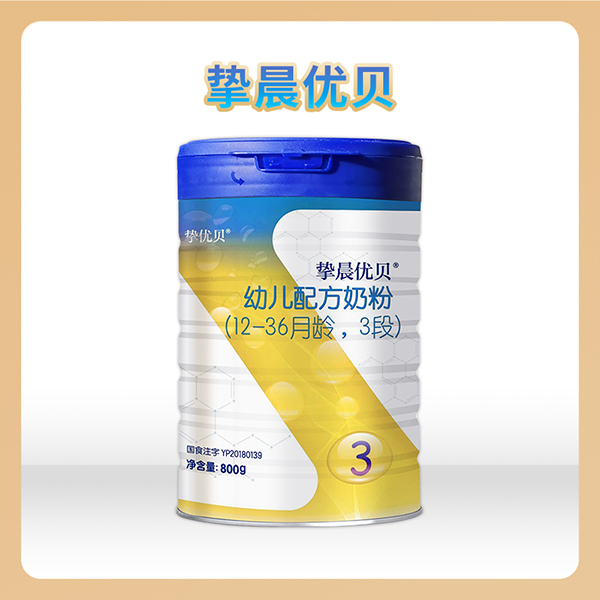 ���x��Դ��(y��n)�x�a(ch��n)��������?j��)?y��u)ؐ�׃��䷽�̷�800g (t��ng)�b�ذ���(l��i)�u��