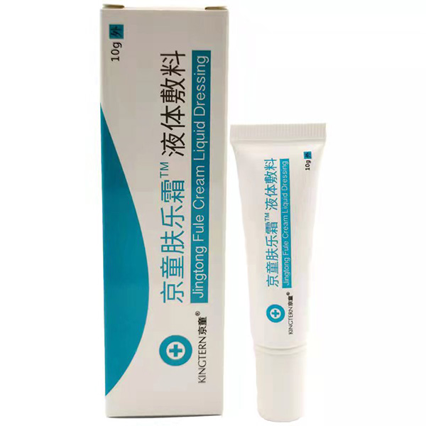 京童膚樂霜液體敷料3.jpg
