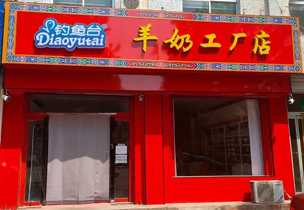 �����̽����Ї��С� - ��~�_Ʒ�����治һ��4.jpg