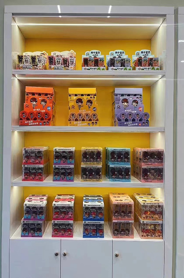 兩個(gè)寶貝高端山楂阜財(cái)門(mén)店展示 (5).jpg 兩個(gè)寶貝高端山楂阜財(cái)門(mén)店展示 (5).jpg