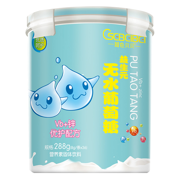 橙色貝貝益生元無(wú)水葡萄糖-Vb+鋅.jpg 橙色貝貝益生元無(wú)水葡萄糖-Vb+鋅.jpg