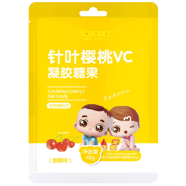橙色貝貝針葉櫻桃VC凝膠糖果40g甜橙味.jpg