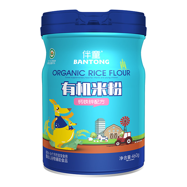 ��ͯ�ЙC(j��)�׷�-�}�F�\�䷽