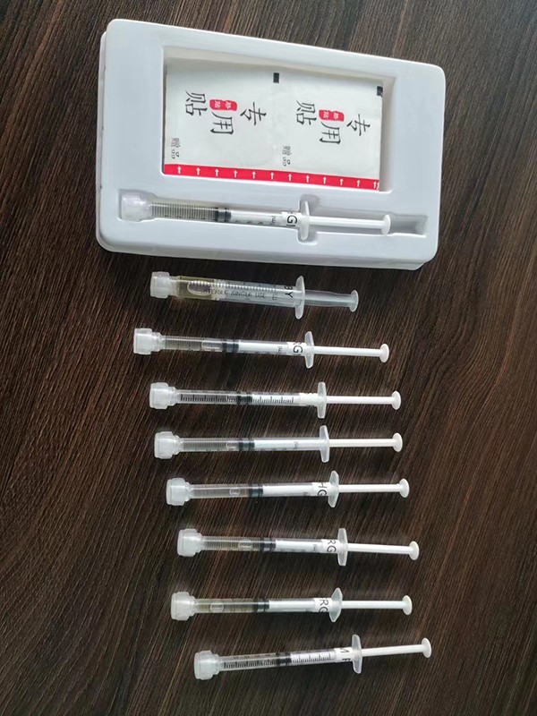 山東東進藥業(yè)精油1.jpg 山東東進藥業(yè)精油1.jpg