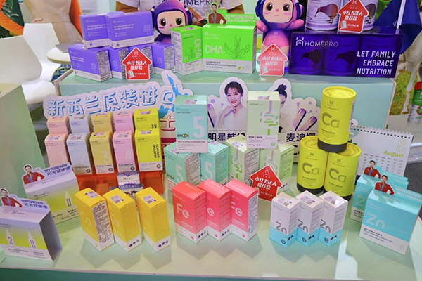 ����(zh��n)���� �x�����J HomePro�����Z�˄�(chu��ng)��չ�����������˚�6.png