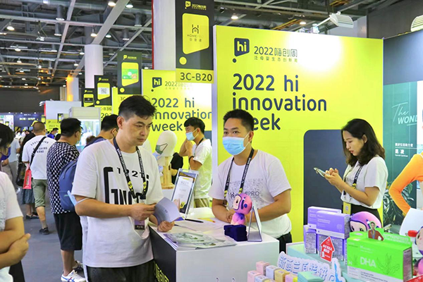 ����(zh��n)���� �x�����J HomePro�����Z�˄�(chu��ng)��չ�����������˚�7.png