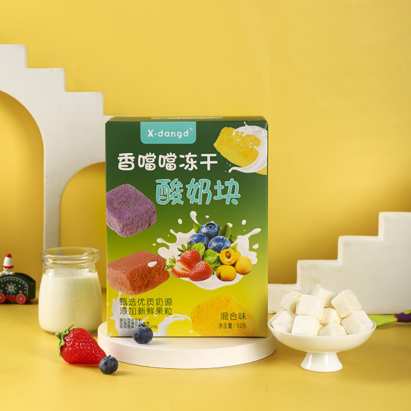 香噹噹凍干酸奶塊-混合味.jpg