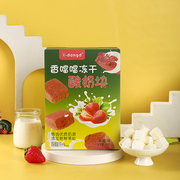 香噹噹凍干酸奶塊-草莓味