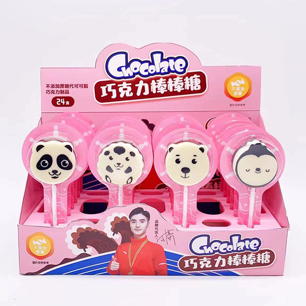  ����(l��)���ɿ��������� ��ɫ