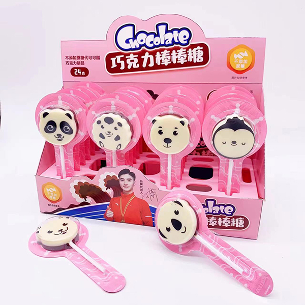 ����(l��)���ɿ��������� ��ɫ