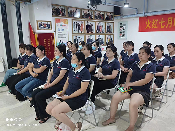 “紐樂曼”走進安陽滑縣 產(chǎn)品知識培訓(xùn)活動火熱開啟2.jpg “紐樂曼”走進安陽滑縣 產(chǎn)品知識培訓(xùn)活動火熱開啟2.jpg