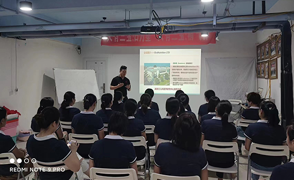 “紐樂曼”走進安陽滑縣 產(chǎn)品知識培訓(xùn)活動火熱開啟4.jpg “紐樂曼”走進安陽滑縣 產(chǎn)品知識培訓(xùn)活動火熱開啟4.jpg