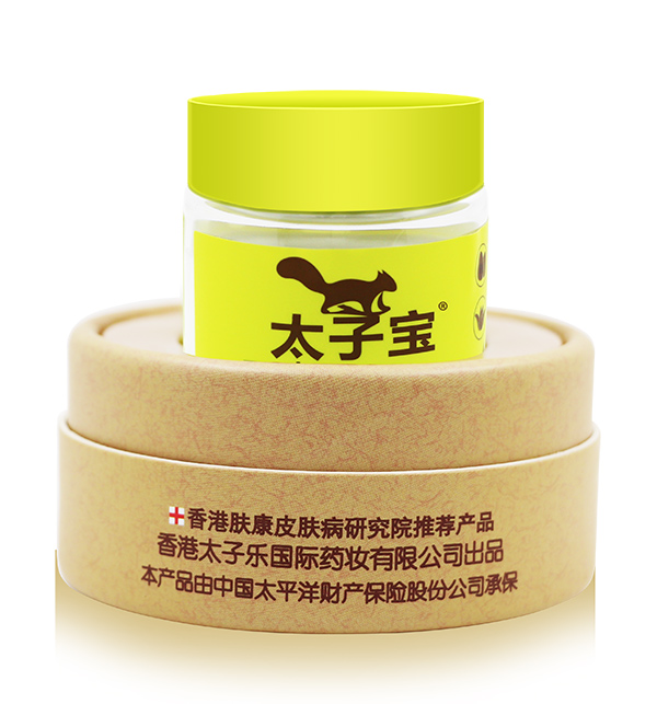 太子寶蘆薈特護(hù)膏