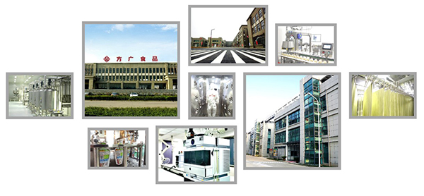 方廣食品工廠(chǎng)實(shí)力.jpg 方廣食品工廠(chǎng)實(shí)力.jpg