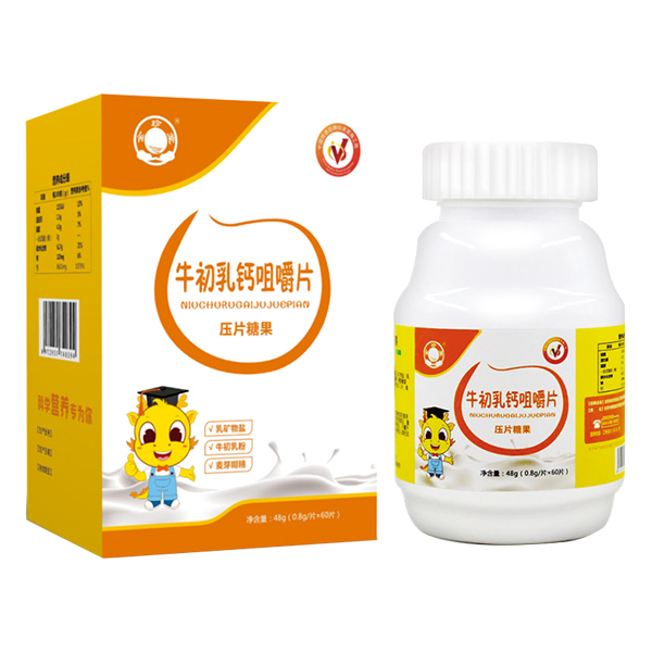 ������ţ�����}�׽�Ƭ