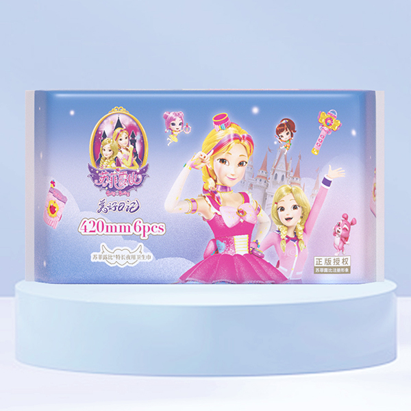  �K��¶�����L(zh��ng)ҹ���l(w��i)����420mm