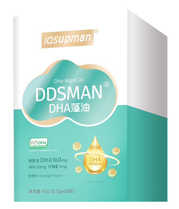 益智超人DHA藻油42g.jpg