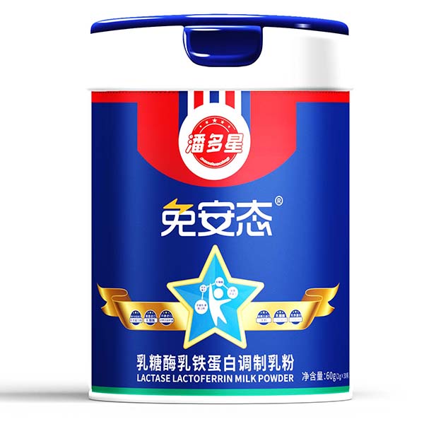 �˶����ⰲ�B(t��i)����ø���F�����{(di��o)����� �䷽�����o�����o