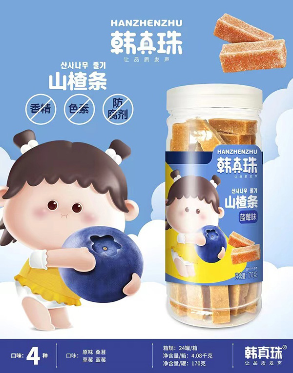 韓真珠山楂條山楂片170g罐兒童零食小吃果糕果丹皮酸酸甜甜 - 副本.jpg