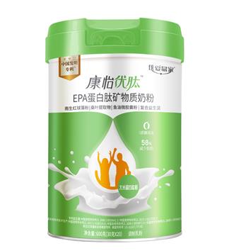  ��(y��u)���׼ҿ�����(y��u)��EPA�����ĵV���|�̷�