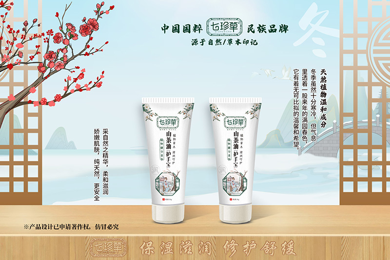 ��Ȼĸ��ϴ�o(h��)���x���������ɽ���͝�(r��n)��˪���̟ᳱ��(l��i)�u