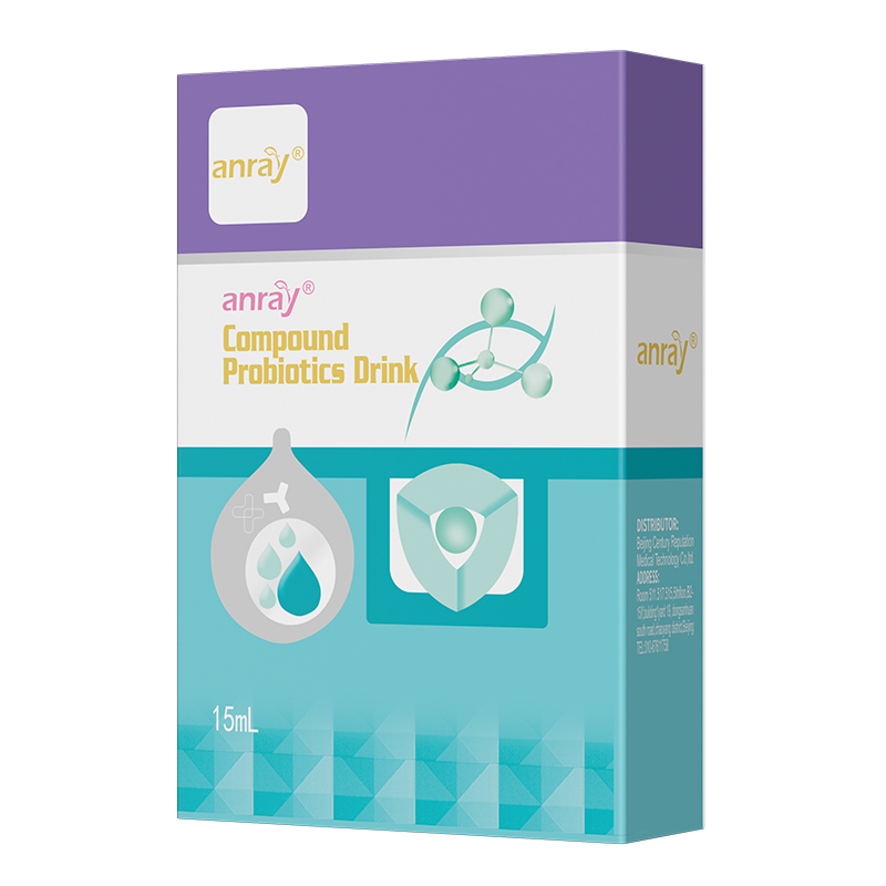 青萌®復(fù)合益生菌飲品.jpg 青萌®復(fù)合益生菌飲品.jpg