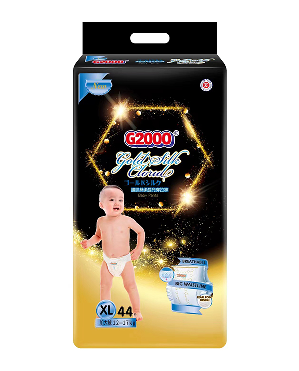 G2000護肌絲柔嬰兒穿拉褲XL44片