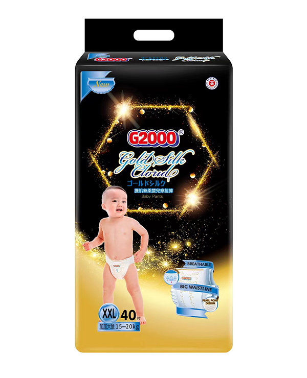 G2000護肌絲柔嬰兒穿拉褲XXL40片