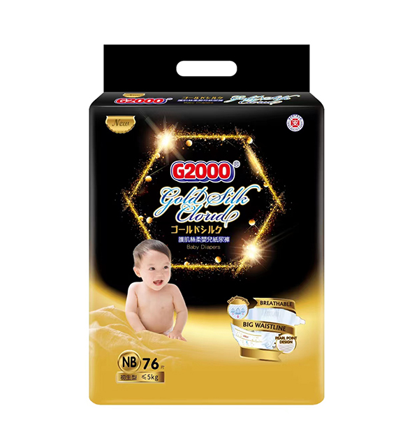  G2000�o���z��냺����ѝNB76Ƭ