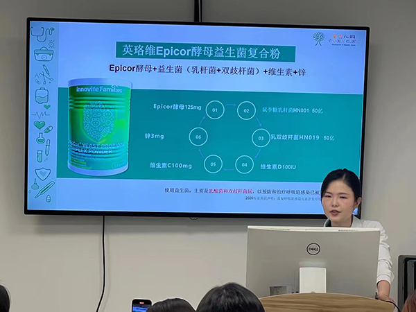 Ӣ��S��ͯ�^���}�t(y��)�W���а� (2).jpg