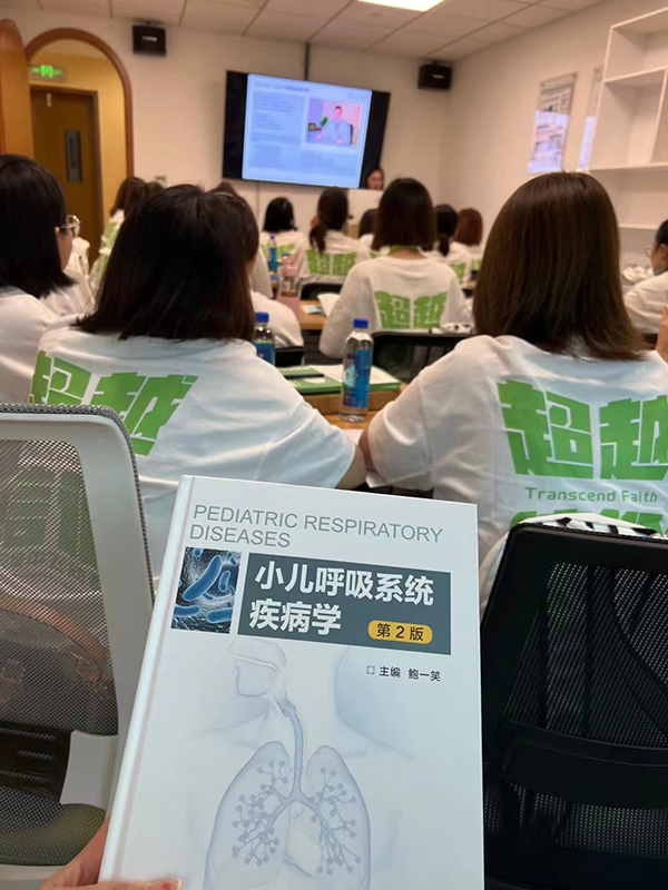 Ӣ��S��ͯ�^���}�t(y��)�W���а� (1).jpg