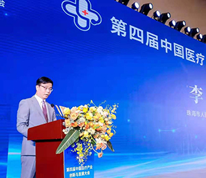  �麣���H��չ C