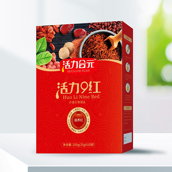 活力合元活力9紅沖調(diào)谷物制品.jpg 活力合元活力9紅沖調(diào)谷物制品.jpg