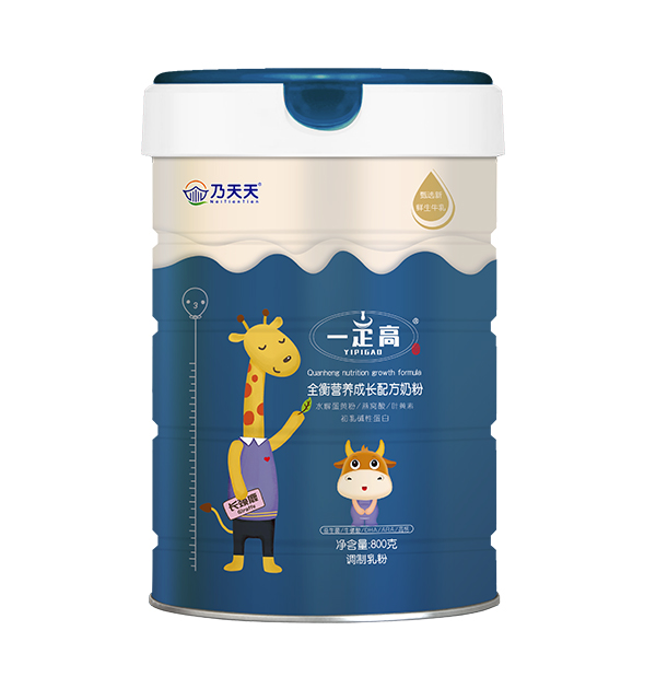 ������һ����ȫ��I�B(y��ng)���L�䷽�̷�