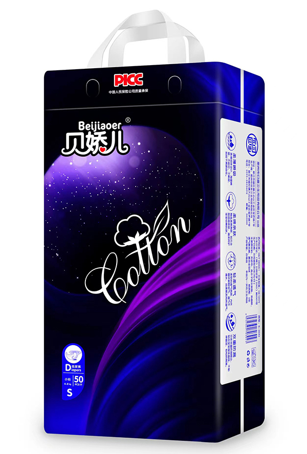  ؐ�Ƀ�����ѝS50