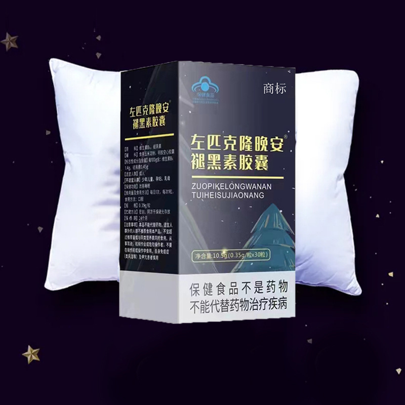 �ʺ����z�Ҵ�������ҏS��˯�X�z���ʺ������l(f��)�S��