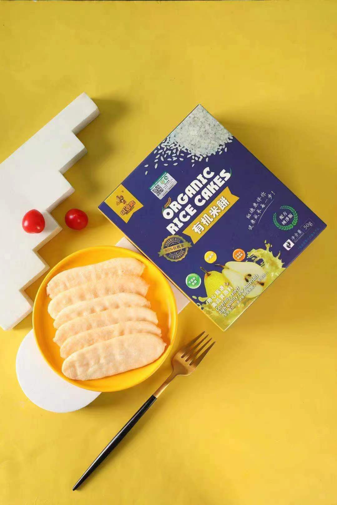  �ߵ�¹�ЙC��� ѩ��ζ