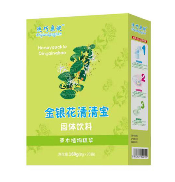 迪巧康健金銀花清清寶.jpg