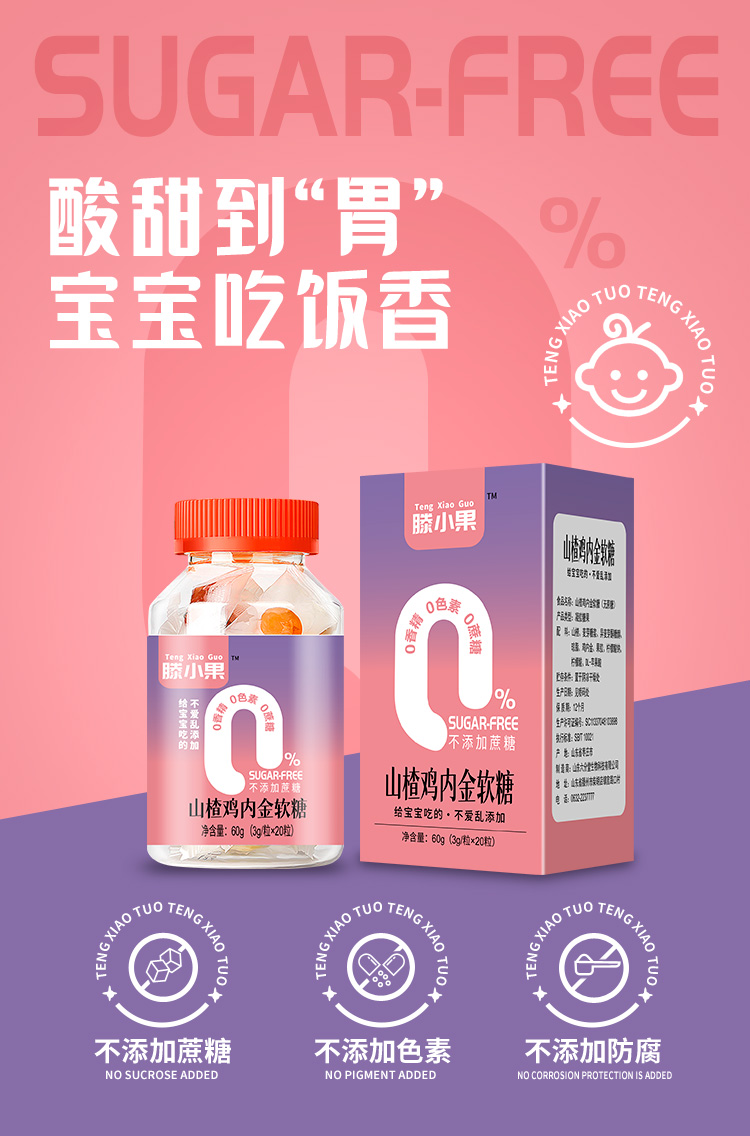 ��С��ɽ��u�Ƚ�ܛ��  Q��ܛŴ�ڸ�����