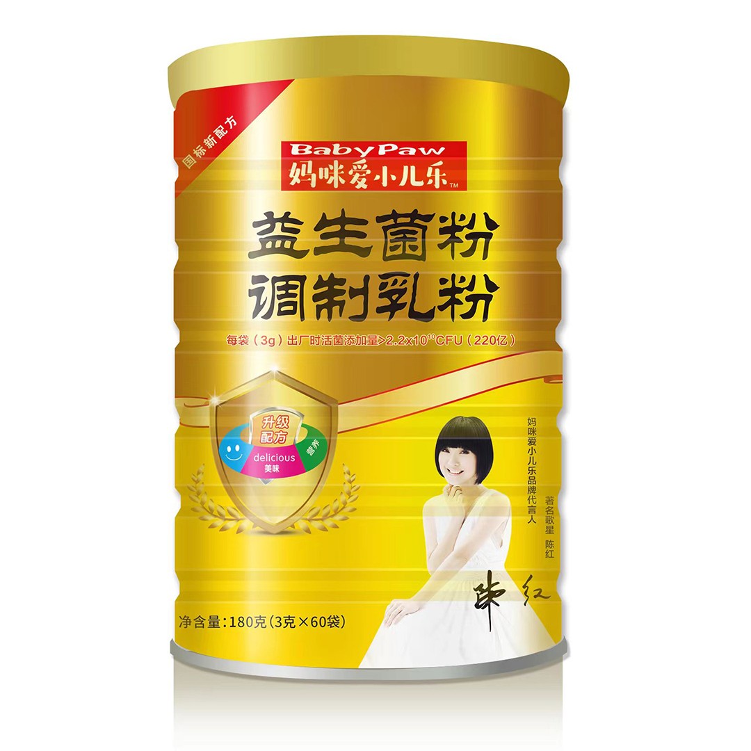 媽咪愛小兒樂益生菌粉調(diào)制乳粉.jpg